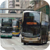 Hong Kong gallery - more Hong Kong bus images